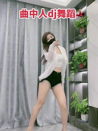 CC奈小喵VIP定制舞蹈资源，会员专享内容大放送