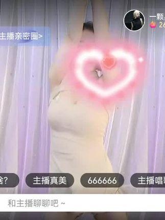 丸子超凶吼叫视频合集，经典作品为何引发热议？