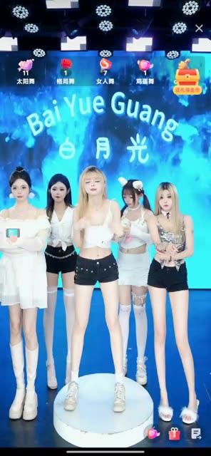 网易CC星莱铛铛重金定制作品,独家内容大公开 网易CC星莱铛铛重金定制作品,独家内容大公开