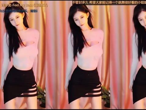 织梦痣铃付费视频全集，最新资源下载