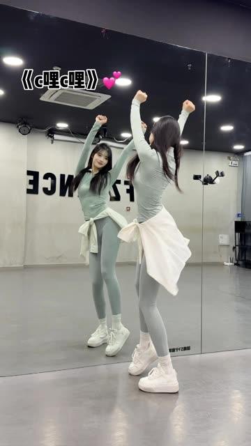 网易CC椰羊妹妹裸舞争议,从艺术角度解析她的舞蹈创作 网易CC椰羊妹妹裸舞争议,从艺术角度解析她的舞蹈创作