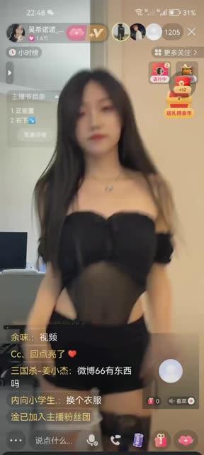 网易CC星莱铛铛群定制热舞的独特魅力，每一支舞蹈都有故事