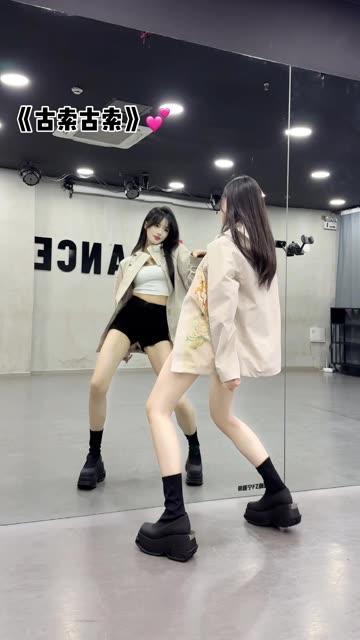 网易CC椰羊妹妹裸舞争议,从艺术角度解析她的舞蹈创作 网易CC椰羊妹妹裸舞争议,从艺术角度解析她的舞蹈创作