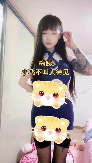 CC直播妃儿baby回放,如何快速找到她的直播精彩瞬间? CC直播妃儿baby回放,如何快速找到她的直播精彩瞬间?