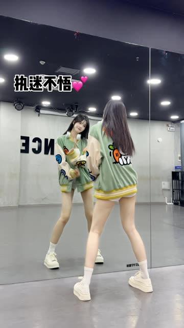 网易CC椰羊妹妹裸舞争议,从艺术角度解析她的舞蹈创作 网易CC椰羊妹妹裸舞争议,从艺术角度解析她的舞蹈创作