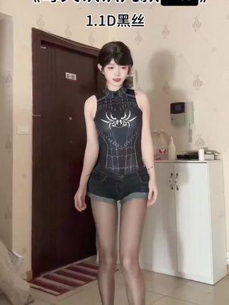 虎牙简安舞蹈视频大全最新观看虎牙简安最新的舞蹈视频,获取虎牙简安舞蹈视频的最新版本 虎牙简安舞蹈视频大全最新观看虎牙简安最新的舞蹈视频,获取虎牙简安舞蹈视频的最新版本