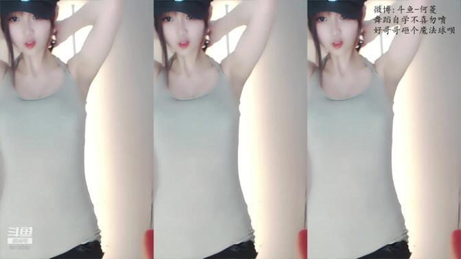 斗鱼主播何成琳简介图片大全,收录她的个人资料及相关生活照片 斗鱼主播何成琳简介图片大全,收录她的个人资料及相关生活照片