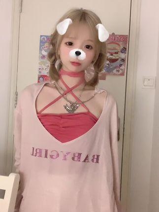 虎牙小狮子跳舞视频大全合集,所有精彩瞬间尽在其中 虎牙小狮子跳舞视频大全合集,所有精彩瞬间尽在其中