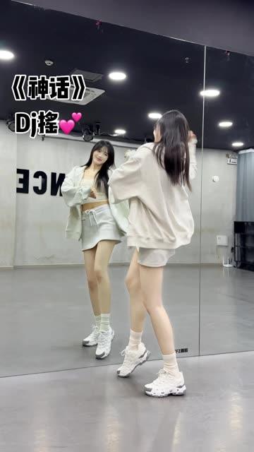 CC椰羊妹妹私人定制舞蹈合集，超值定制舞蹈视频推荐