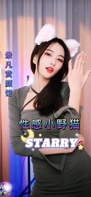 CC欣彤镜子舞蹈镜子舞蹈的魔力,欣彤镜子舞蹈背后的秘密 CC欣彤镜子舞蹈镜子舞蹈的魔力,欣彤镜子舞蹈背后的秘密