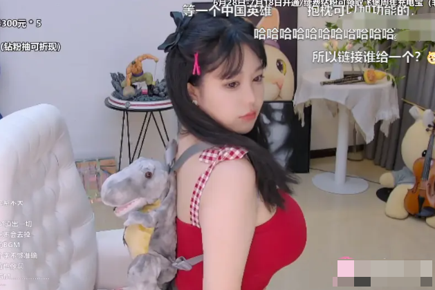 刘飞儿写真图片被做成娃娃,自曝做过等身抱枕 刘飞儿写真图片被做成娃娃,自曝做过等身抱枕