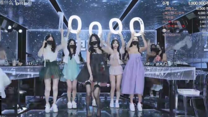 BJ舞团Jinricp哪里看直播观看平台全解析，探索哪里能观看BJ舞团Jinricp的精彩直播与回放