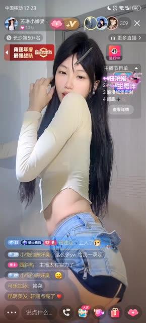 网易CC耶耶转哪个平台了？粉丝热议的舞蹈主播去向