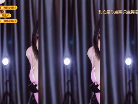 网易CC直播星莱铛铛高级付费群定制热舞合集,不可错过的视觉盛宴 网易CC直播星莱铛铛高级付费群定制热舞合集,不可错过的视觉盛宴