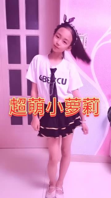 网易CC桃诗诗的私人舞蹈视频，探索她为粉丝定制的专属舞蹈视频