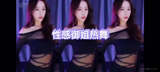 虎牙正恒林软软小号热舞，小号上的大招舞蹈视频