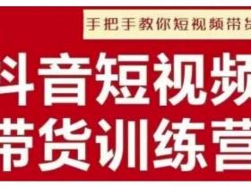 短视频运营线上学习资源推荐，从基础到高阶的学习平台