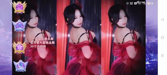 CC直播短腿微宁评论粉丝互动火热，微宁评论数据分析