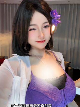 雅恩北北直播合集，直播热舞视频合集分享