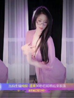 cc丸子超凶定制舞蹈合集，她的热舞为何如此特别？