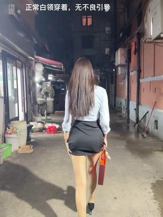 虎牙轩子巨2兔定制付费ASMR精选，2小时深度助眠