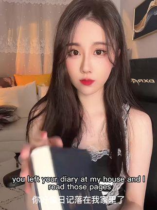 轩子巨二兔全部微密合集,一网打尽的全套资源 轩子巨二兔全部微密合集,一网打尽的全套资源