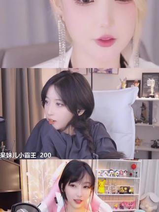 斗鱼米娜直播间，探索米娜的直播间氛围与互动特点