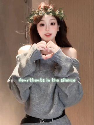 桃酥酥的表情包火爆,虎牙粉丝最爱收藏 桃酥酥的表情包火爆,虎牙粉丝最爱收藏