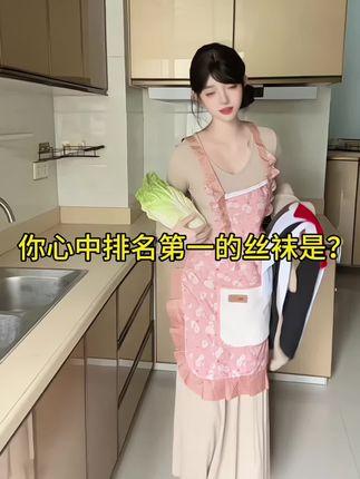 虎牙简安跳舞视频全程回放观看虎牙简安跳舞的全程视频回放，获取虎牙简安跳舞视频回放的资源