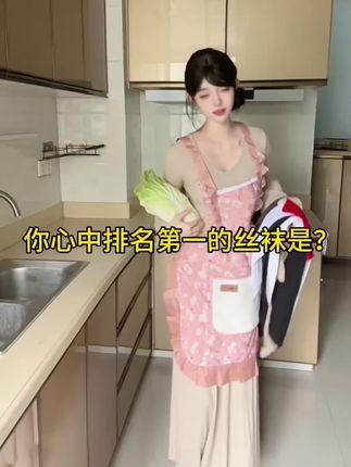 虎牙小羊炖土豆舞蹈视频下载，高质量保存她的每个舞蹈时刻