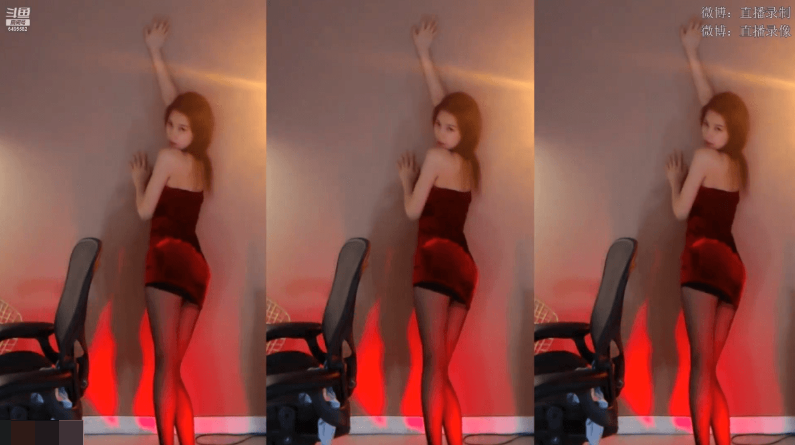 斗鱼Chance喵黑丝美腿椅子舞视频合集精华版[52V/5.98G]