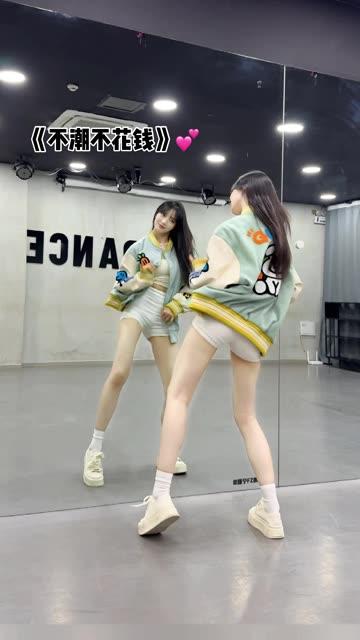 椰羊妹妹微博上的精彩舞蹈片段，追踪她在社交媒体上的舞蹈动态