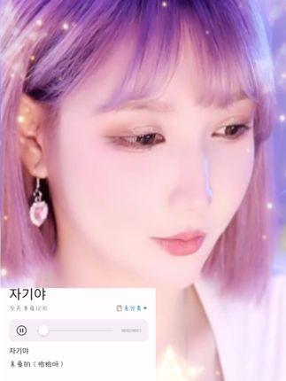 斗鱼米娜多少岁了，分析米娜的年龄对她的职业发展的影响（152）