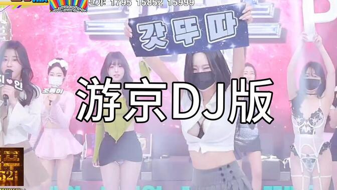 jinricp女团在哪个平台可以看,手机端与网页端同步推荐 jinricp女团在哪个平台可以看,手机端与网页端同步推荐