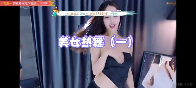 林软软跳舞直播录屏，如何获取她的舞蹈直播回放？