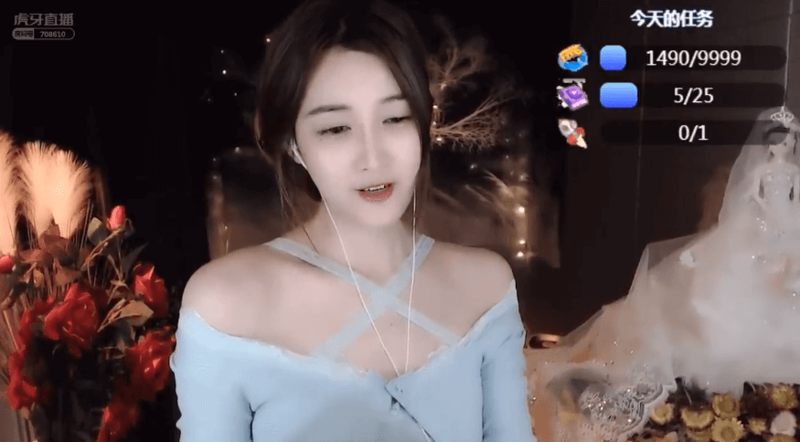 虎牙小太阳贼大asmr付费内容，魔法书定制asmr视频4部