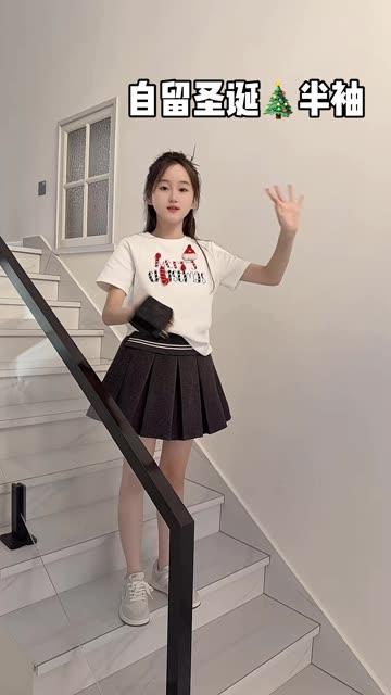 CC苏棠最新私人定制舞蹈视频,如何获取她的私人定制舞蹈合集? CC苏棠最新私人定制舞蹈视频,如何获取她的私人定制舞蹈合集?