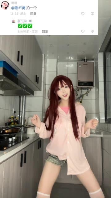 Cc星也至尊版私人定制，专属你的舞蹈世界