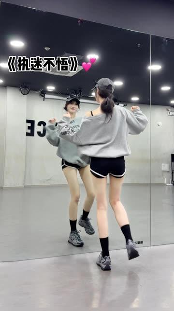 CC椰羊妹妹私人定制舞蹈合集，超值定制舞蹈视频推荐