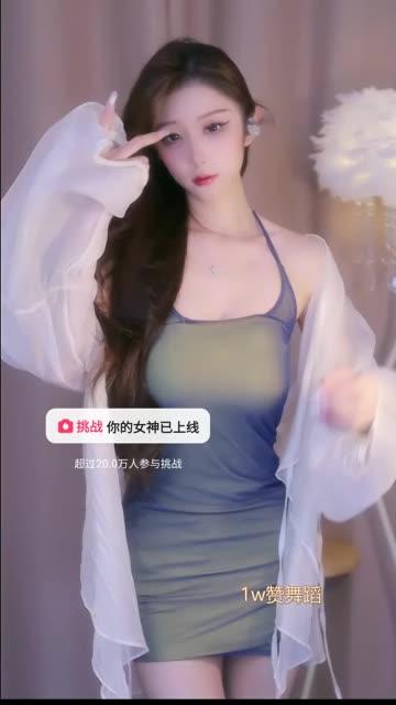 斗鱼辣条条资源定制舞蹈视频，斗鱼最热舞蹈视频合集