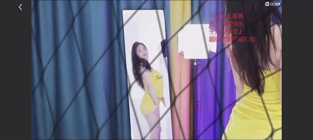 网易CC短腿微宁直播录制最新舞蹈上线，微宁直播内容一览