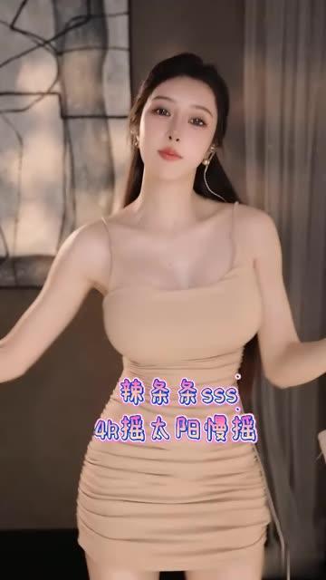 斗鱼辣条条pk视频教程大全下载，下载辣条条的pk视频教程，提升你的技巧