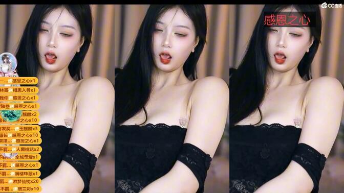 网易cc欣彤跳舞合集视频入口，全网热舞同步更新不间断