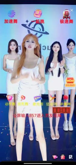 网易CC星莱铛铛重金定制作品,独家内容大公开 网易CC星莱铛铛重金定制作品,独家内容大公开