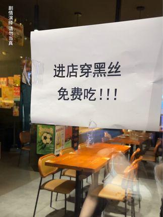 网易CC灰灰娜舞蹈的传播影响力，如何打造个人品牌？