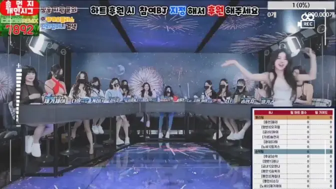 BJ舞团Jinricp哪里看直播观看平台全解析，探索哪里能观看BJ舞团Jinricp的精彩直播与回放