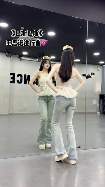 椰羊妹妹热舞视频合集,网易CC独家舞蹈表演一网打尽 椰羊妹妹热舞视频合集,网易CC独家舞蹈表演一网打尽