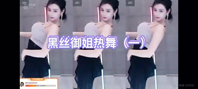 林软软跳舞直播录屏，如何获取她的舞蹈直播回放？