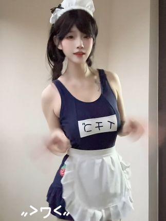 虎牙简安舞蹈演绎视频观看虎牙简安的舞蹈演绎视频，提供虎牙简安舞蹈视频的精彩展示