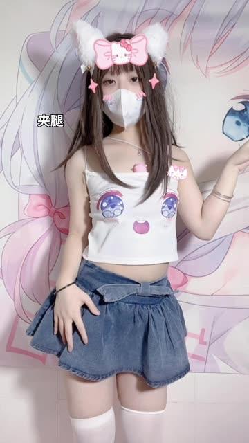 网易CC桃诗诗万元定制舞蹈视频，如何获得她的万元定制专属舞蹈视频